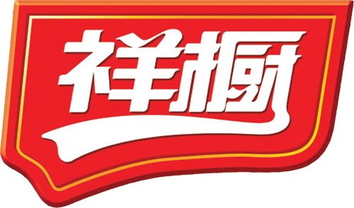 祥廚