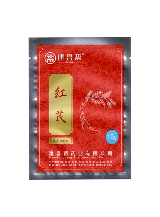 建(jiàn)昌幫(bāng) 紅芪