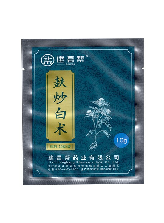 建(jiàn)昌幫 麸炒白(bái)術