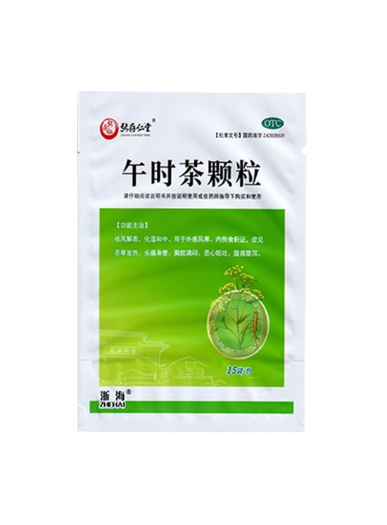 張存(cún)仁堂 午時(shí)茶顆(kē)粒