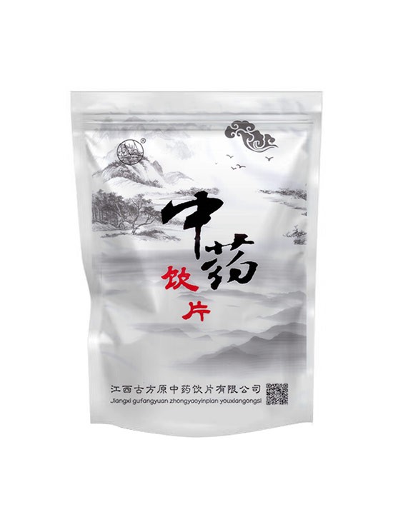 古方(fāng)原中藥(yào)飲片
