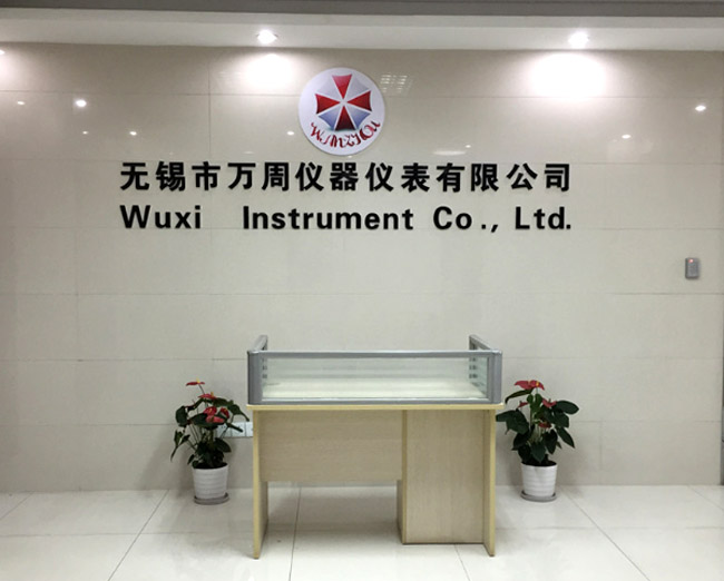 辦(ban)公環境(jing)