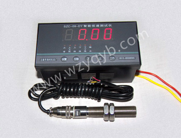 SZC-09 型智(zhi)能超低轉(zhuan)速表