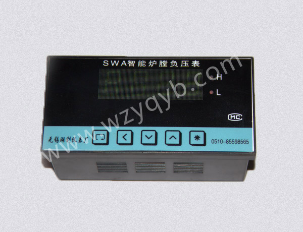智能爐(lu)膛風壓(ya)表