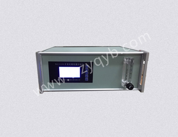 氮中(zhong)氧（微量(liang)氧）