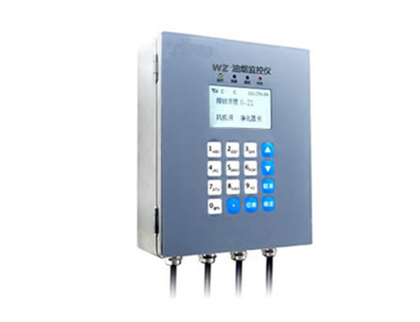 油煙監(jian)控系統